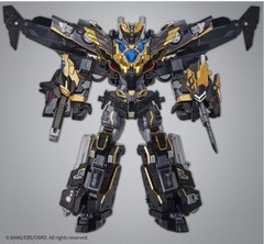 Metal Cardbot W GRAND BLUE LEON Dark Edition Blaion Blue Cop W Limited Ver Robot