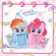 Miniso My Little Pony Spring Flora Q Style Plush Sitting Figure 35cm 13 inch ！
