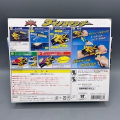 DX Dino Commander Abaranger Power Rangers Dino Thunder Morpher Complete Japan