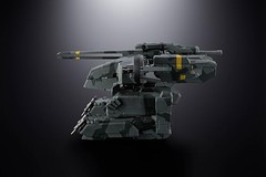 BANDAI CHOGOKIN METAL GEAR SOLID METAL GEAR REX ACTION FIGURE 175mm F/S w/Track#
