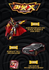 Hello Carbot The Braves CARBOT X Black Edition Cape Ver. Transformer toy 2026