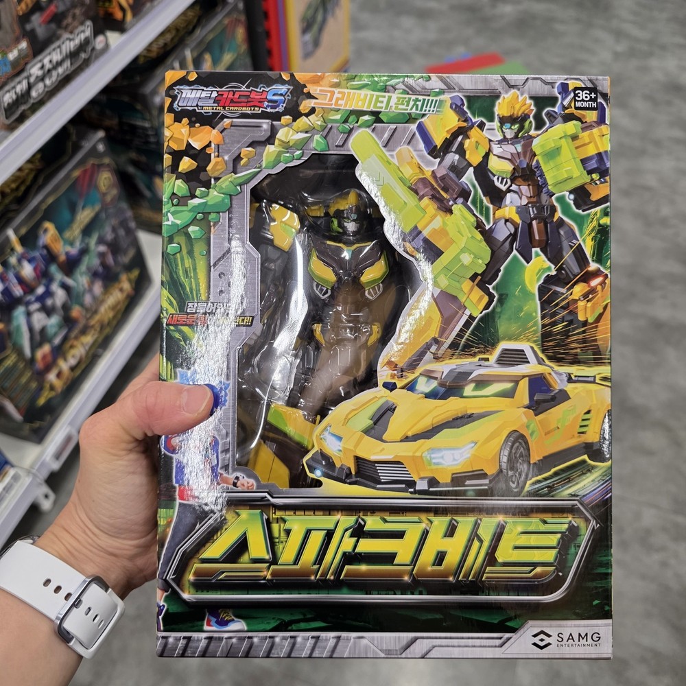 ⚡ Metal Cardbots S Spark Bit Transforming Robot Sports Car Figure Korea 2025
