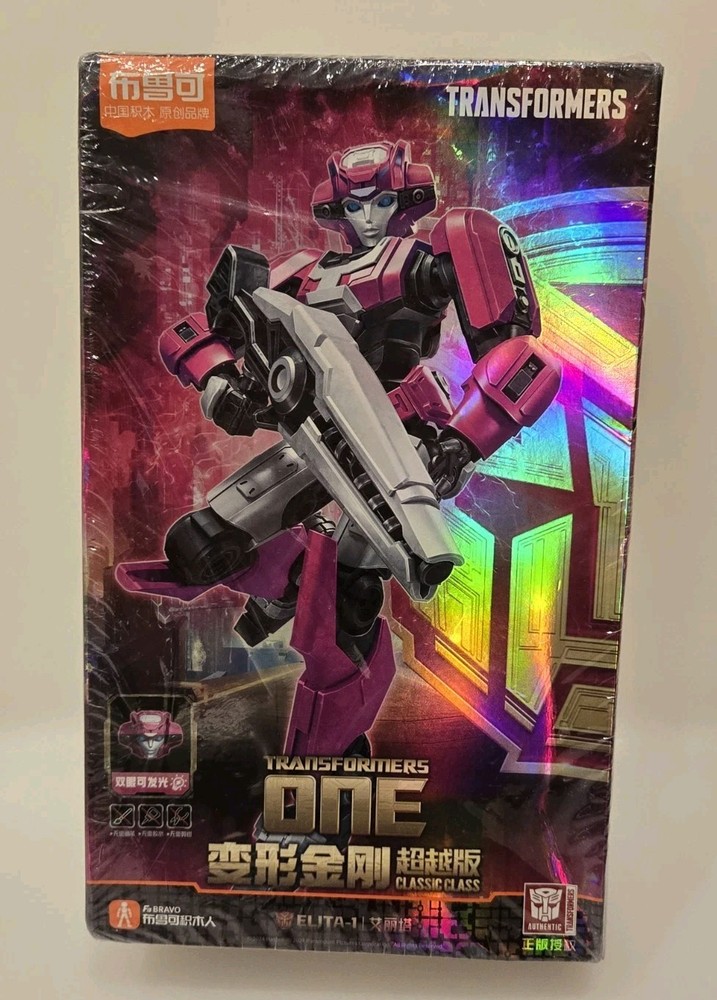 MIB Transformers One Blokees Classics Class Elita-1 Figure Model Kit Box Damage