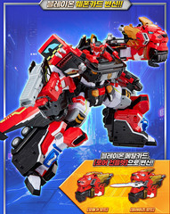 Metal Cardbot W Blaion Transformer Robot Fire Ladder Truck Toy 2025 Korean