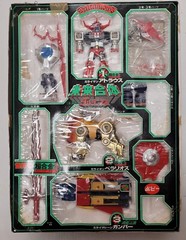 Vintage Popy Daltanious DX Deluxe Robot GB-02 Chogokin