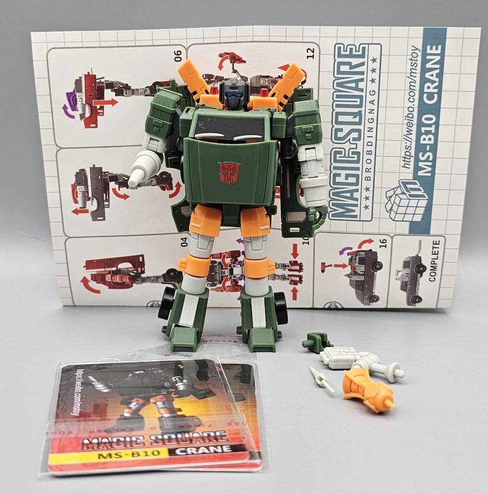 Magic Square MS-B10 Crane Hoist Original Release Version MS-toys