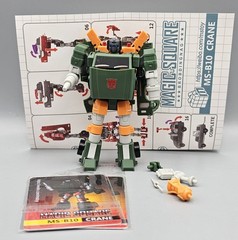 Magic Square MS-B10 Crane Hoist Original Release Version MS-toys