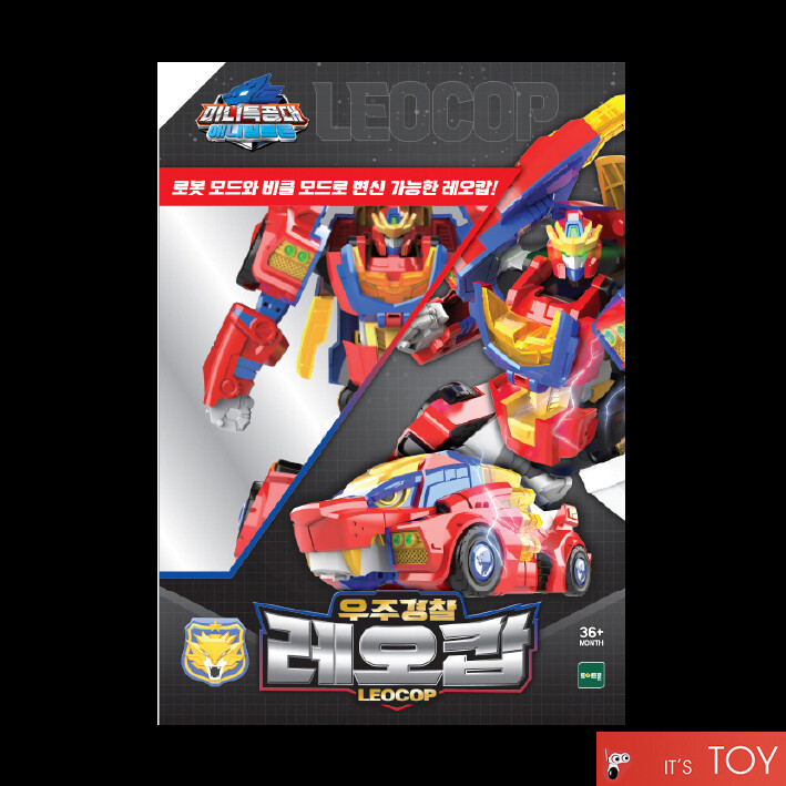 Miniforce Animal Tron LEOCOP Space Police Red Lion Transforming Robot Car 2021