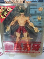 Planet Toys Baki The Grappler BAKI HANMA 7″ Action Figure Red Shorts Version