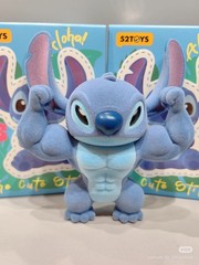 52TOYS Disney Stitch Cute Series Blind Box Set