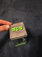 Super7 ToHo ReAction Godzilla 1954 Tokyo Train Biter 54 SDCC NEW MINT MISB