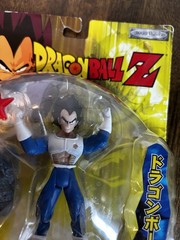 NEW 2004 Jakks Pacific Dragon Ball Z Vegeta Frieza Saga Figure Series 15
