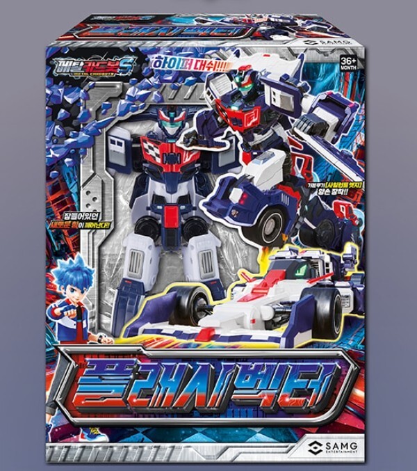 Metal Cardbot S Flashvector Flash Vector Season 2 New Transforming Robot