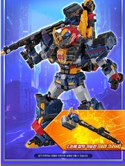 Metal Cardbot W SOLIDHORN Truck Crane Breaker Transforming Robot Car Toy 2025