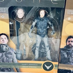 McFarlane DUNE Rabban BAF set Paul, Lady Jessica, Duncan Idaho & Stilgar 2020