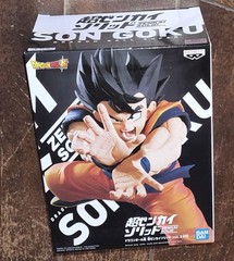 Dragon Ball Super SON GOKU ZENKAI SOLID Vol 2. Figurine (2021, Bandai)