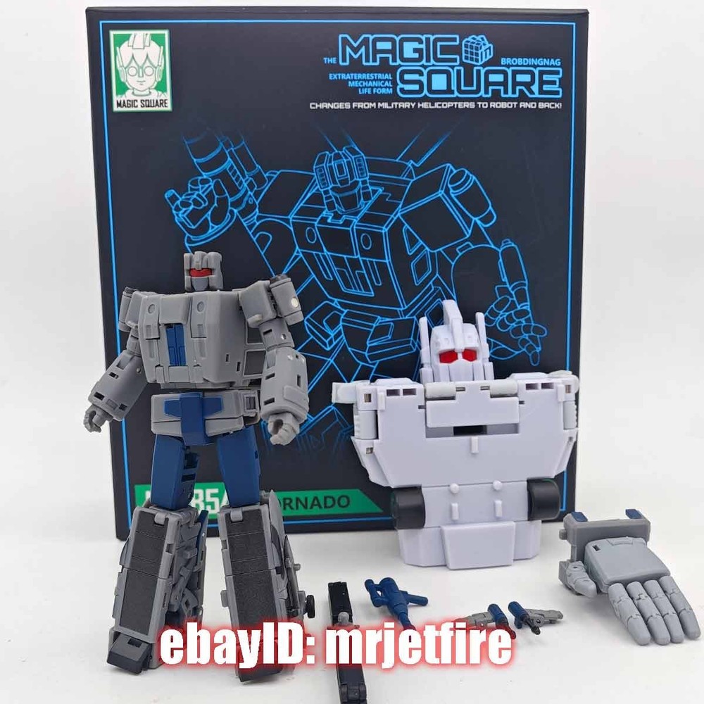 IN STOCK Magic Square MS-TOYS MS-b54R Vortex Combination Bruticus Figure Toys