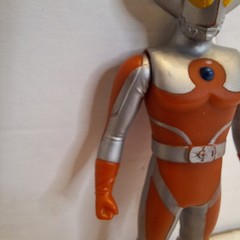 Father of Ultra Hero Series Ultra Array Ultraman 5.25″ Figure 2007 Rare Bandai