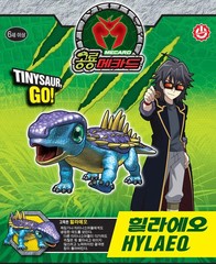 Dino Mecard Tinysaur HYLAEO Hylaeosaurus Dinosaur Transforming Robot Figure Toy