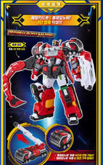 Metal Cardbot S FLAMENOVA Fire Car Transformer Robot Toy [Fast Shipping]