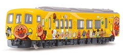 Diapet DK-7132 Dosan Line Yellow Anpanman Train