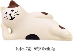 Super Cute Creative Cat Theme Mystery Box Figures, Surprise Mysterious Bag Ra…