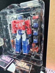 MD005 MD-005 OP NO Trailer extra parts NOTSS86 USAship