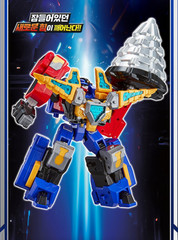 Metal Cardbot S ROCKCRUSH Rock Crush Drill Tank Transforming Robot