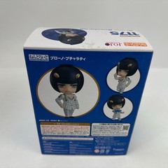 Nendoroid 1175 Bruno Bucciarati JoJo’s Bizarre Adventure Figure Good Smile Co.