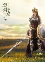 Lucifer Toy LXF2309A/B/C Centaur Elves 1/6 Action Figure Collectible Model Gifts