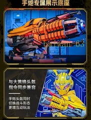 IN US ！！ Transformers Bumblebee Arm 1:1 Wearable Voice Control LED Light Hand
