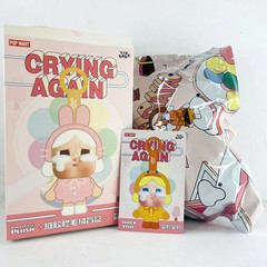 POP MART Cry Baby Crying Again Duck You Vinyl Face Plush Doll Sealed Bag OpenBox