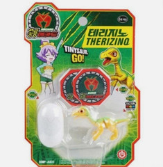 Dino Mecard Tinysaur THERIZINO Therizinosaurus Dinosaur Transforming Figure Toy