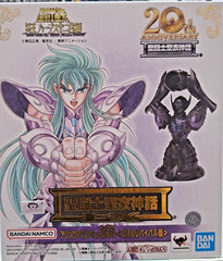 Bandai Saint Seiya Myth Cloth EX Camus Aquarius Surplice 20th Revival