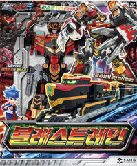 K TOY Metal Cardbot S BLASTRAIN & FLAMENOVA Red Transforming Robots Car Set 2025