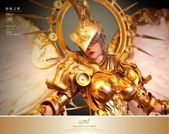 LUCIFER 1/6 LXF2310A Big Angel Raphacl Action Figure 12inches