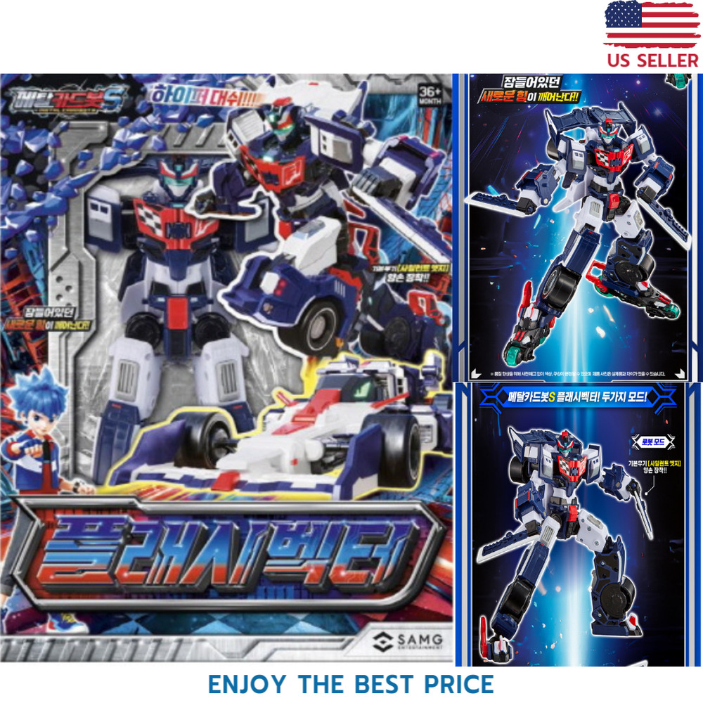 Metal Cardbot S FLASHVECTOR Flash Vector Transforming Robot F1 Formula Car 2025