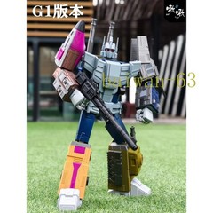 QQT 3D Print Upgrade Kit Replacement Team Member for MS-TOYS MP Scale Bruticus