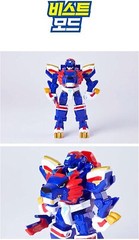 MiniForce Animal Tron Armor Transform Robot Ranger Figure Volt Lucy Semi Max Leo