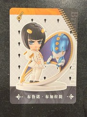 Bruno Bucciarati JoJo’s Bizarre Adventure Golden Wind Series Figure Toy anime