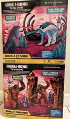 Godzilla X Kong: The New Empire 2 Pack Fig. Set Kong vs Skar Godzilla vs Shimo