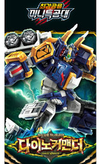 Miniforce Dinoid Warrior DINO EMPEROR +DINO COMMANDER Set Transformer Robot 2025