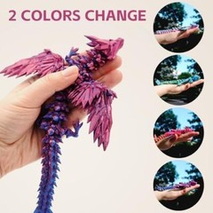3D Printed Dragon with Wings, 3D Dragon 9″ Articulated Winged Blue Green