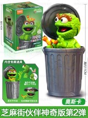 Blokees Sesame Street Model Action Figures Ernie Bert Oscar Count von Count Gift