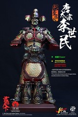 303TOYS ES3009 LI SHIMIN EMPEROR TAIZONG OF TANG 1/6 FIGURE DELUXE COPPER VER.