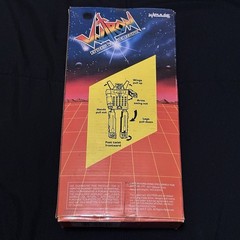Voltron Defender of the Universe CosmiCounter Working Calculator Impulse Sealed!
