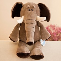 Stuffed Plush Animals Toys Soft Dolls Jungle Lion Elephant Tiger Dog Fox Monkey
