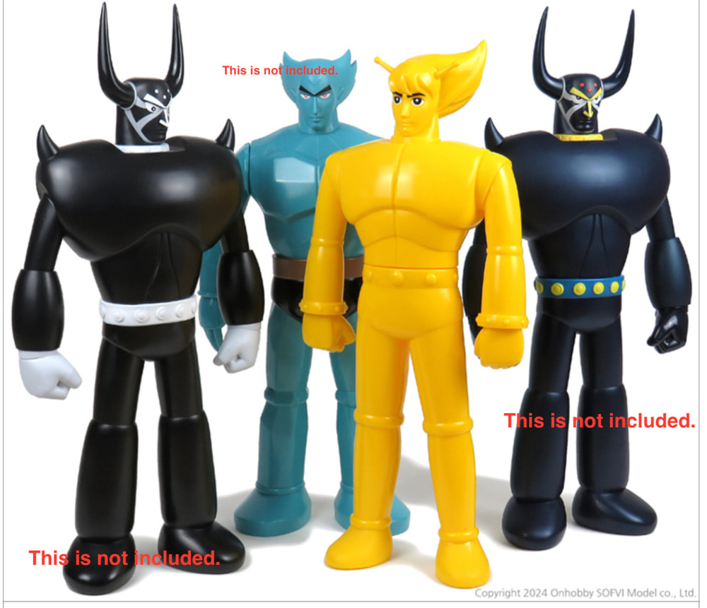 Ambassador Magma Tezuka Osamu Soft Vinyl Figure 16.5″(42cm) – Onhobby 65Limited