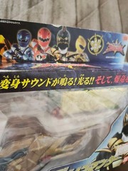 Bakuryu Sentai Abaranger Transformation Item Dino Minder Commander 227114