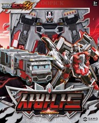 Metal Cardbot W Season3 SAVANNARD+ TACHY Set Transformer Robot Svannard 2026